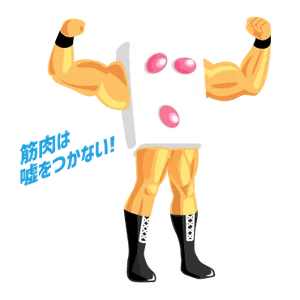 mimiMiyao みゃおですーฅ(=･ω･=)ฅ Pic