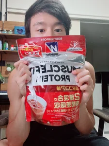 IroManager02_プレゼント🎁 Bild