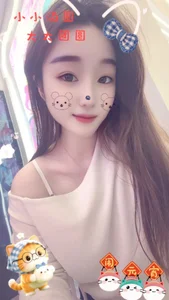 今日份ing