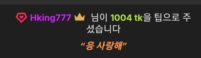 joababa312 ❣️❣️❣️❣️❣️ Pic 4