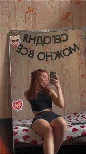 enchanted_bella Public Pic 5