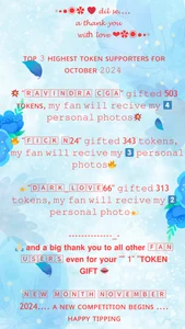 FANTASY_QUEEN_07のWINNERの 3枚の写真