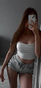 Public od Iuckystar19  3 snímek