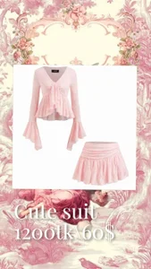 SaraSweetness Public Pic 3