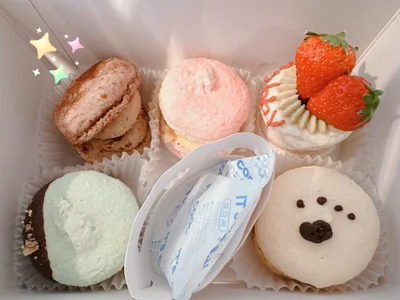 ice__xx Public Pic 3