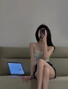 Selcouth_ Public Hình 3