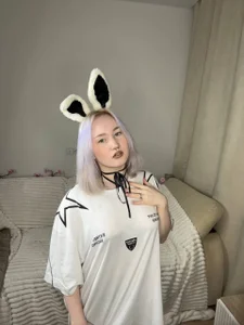 RanaKadukPublic Bild