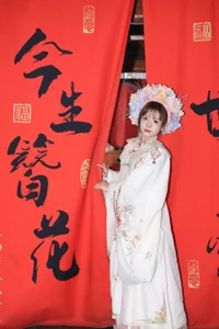 Public de x-xingai18 Foto