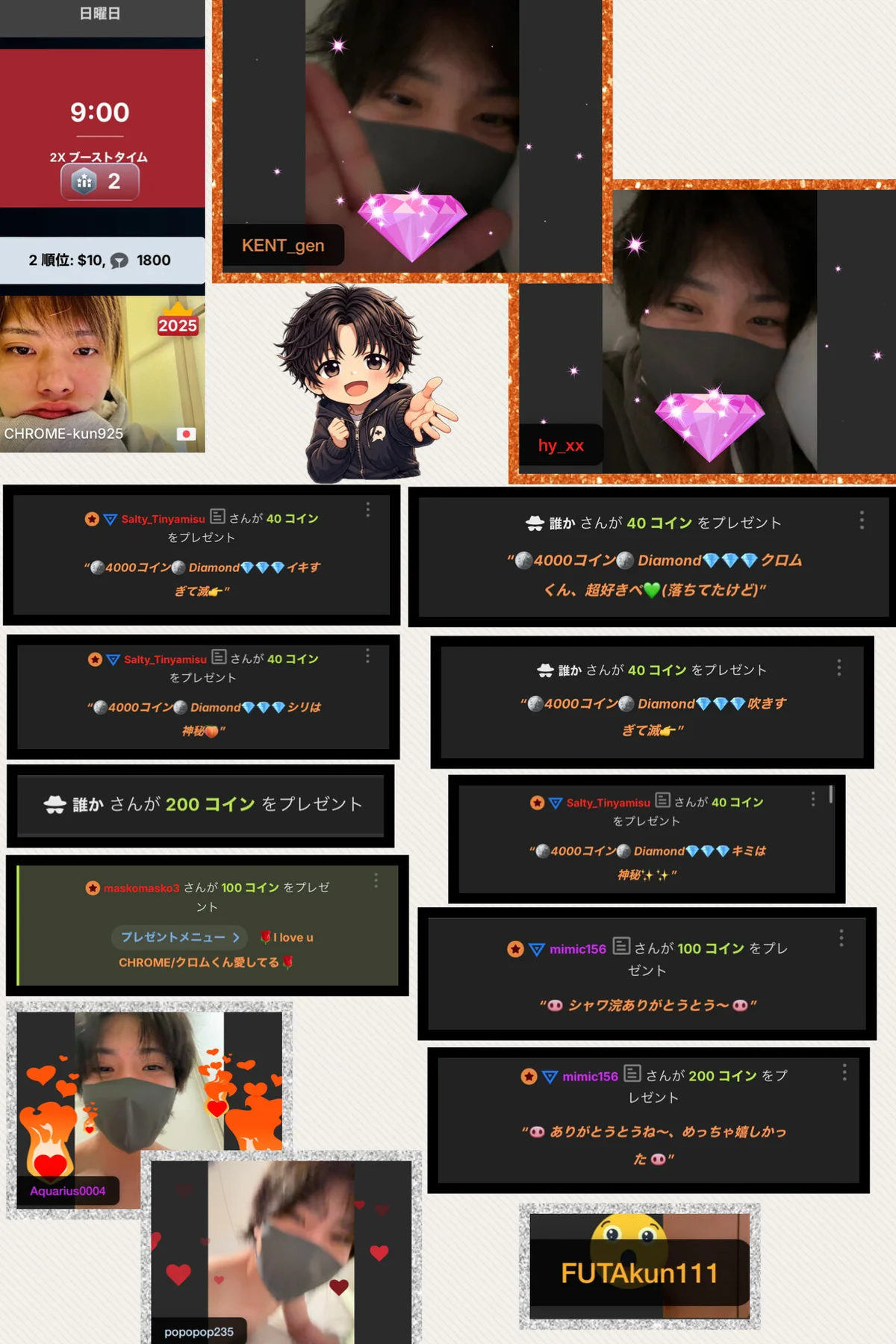 CHROME-kun925さんのトレンドな 6417枚の写真