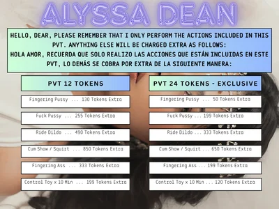 AlyssaDean PVT 사진