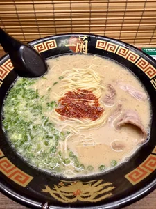 uraop-kun etc...  2. fénykép