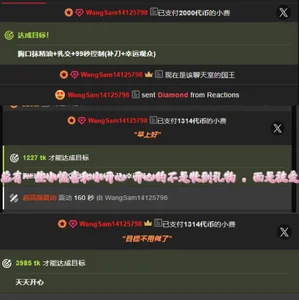 Anjiu-'s photo