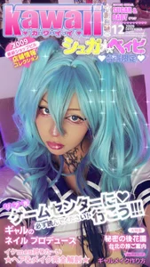 EmilygarciaXXX kullanıcısının KNOW ME ❤️ albümü -  4 fotoğraf