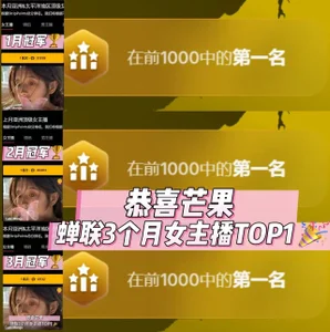 Cute_Mango Public صورة واحدة|Cute_Mango Public صورتان|Cute_Mango Public  8 صور|Cute_Mango Public  8 صورة