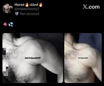 niyack69 Musclee Pic