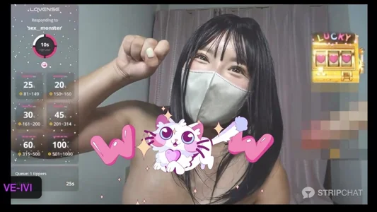 sara__xx__love ❤️7/30(火)配信エフェクト集❤️ご来場ありがとうございました🥰コントロール、リク、エフェクト、チケットチャットすっごく嬉しいです❤️Thanks for coming to see us.😘 Foto