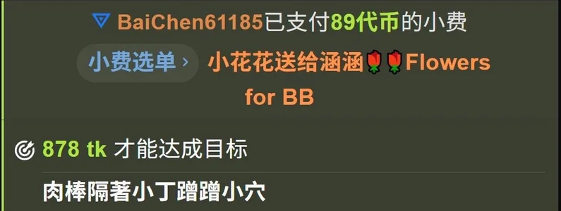 DandanBurgerkingの陪伴是最長情的告白の 7枚の写真