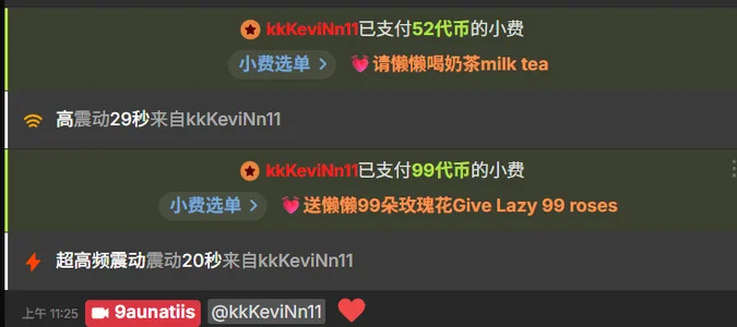 9aunatiis: 有你在，懒懒每天都是开心宝宝！ ( 8 фото)