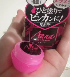 ギフトありがとうございます🥺🎁✨ de aaanyan  Imagens