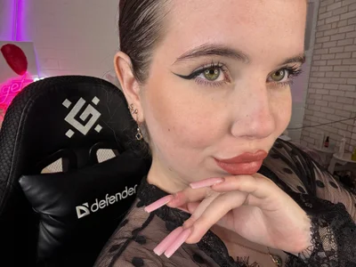 SugarMuse Let's create our own paradise of pleasure and love? зображення