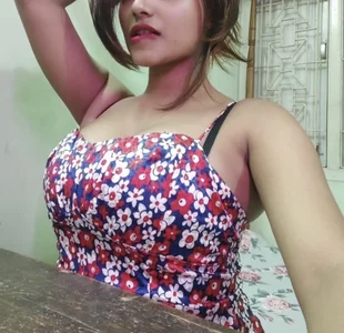 Public