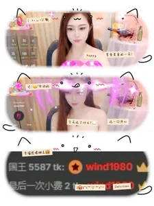 青涩 de Lilier-BBsexy  8 Imagens