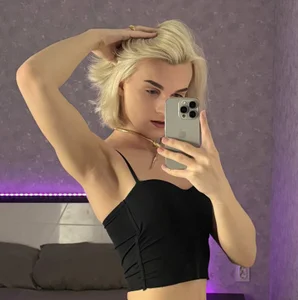 cutesexyblondee Public slika
