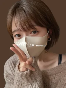 momo_yuipu Public Pic 8