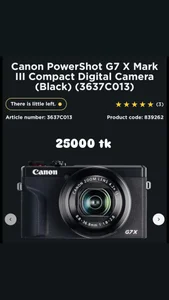 Aphr0ditee My Wishlist صورة واحدة|Aphr0ditee My Wishlist صورتان|Aphr0ditee My Wishlist  7 صور|Aphr0ditee My Wishlist  7 صورة