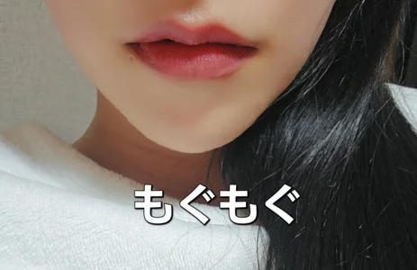 ramuchan_desu むしゃむしゃ Εικόνα 2