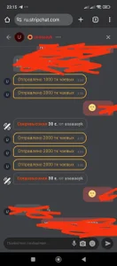 EllisKiss I am once again convinced that I have the best supporters, to whom I am very grateful for their gift Foto