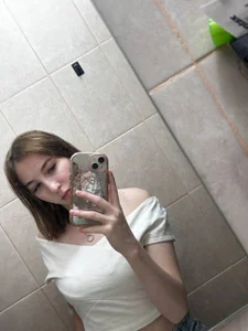 AquilineOrites me Poză 2