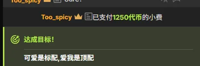 Dou-Dou-er 情人节♥ Foto