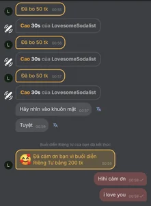 minami_sexk9: Public ( 4 фото)