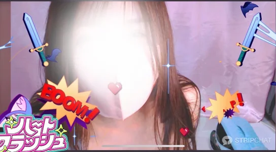 🎀➳エフェクト🎀➳ de Niinachan  7 Imagens