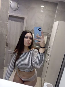 Public