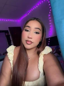 la_pequena_culona FOTICOS ♥ Foto