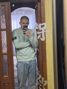 Photo) de CuteButNaughty_ Foto 2