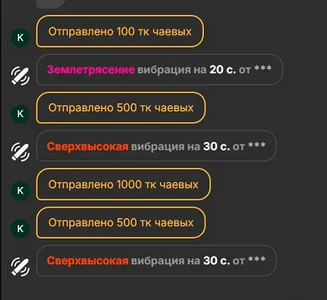 Amber_RogersのThe most generous users❤️の 8枚の写真