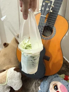 BONNIE_NataCảm ơn vì tất cả Bild