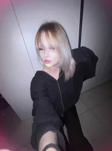 Zdjęcia JessicaLowland Public: 