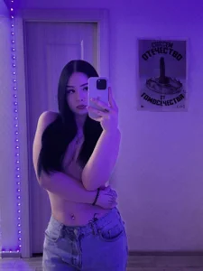 MiaAsterr TEASE FOR U Pic 2