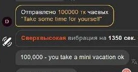 Thank you for your care❤️ de PartyQqHouse  Imagens