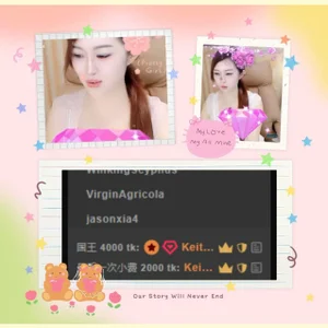 青涩 de Lilier-BBsexy  6 Imagens