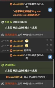 AKiKi711 男人的硬核浪漫❤️谢谢你在大多数时候，让我体会到有被真诚对待着（七月的青涩） Poză 3