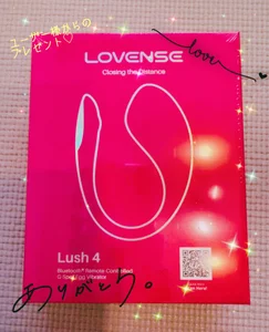 Hazuki_s_Bar Public Foto 7