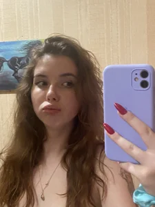 Me irl od SugarMuse  snímek