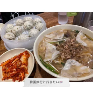 ERE_nya エピックゴール🫶 Bilde 3