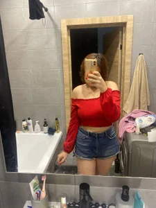 Public