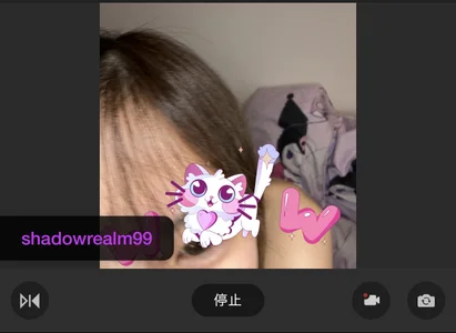 _Kokomi_ 配信中に貰えたギフトコイン❓スクショ撮れた分だけ💧‬ Hình